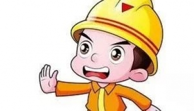 安全生產(chǎn)月丨春風(fēng)十里，美不過擔(dān)任“安全員”的你~
