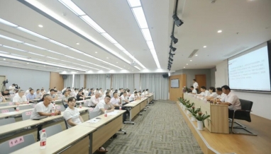 立信丨2020年半年度會(huì)議暨“安全生產(chǎn)月”活動(dòng)總結(jié)表彰大會(huì)隆重召開！
