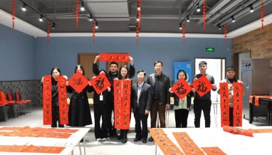 立信｜立信人，快來接住你們的福氣