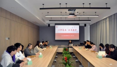 立信 | 新人報(bào)道第一課！2021年新員工入職培訓(xùn)召開(kāi)