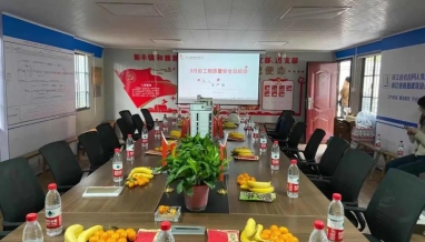 立信新聞 | 集團3月生產(chǎn)總結(jié)會議在和雅新家園項目召開！